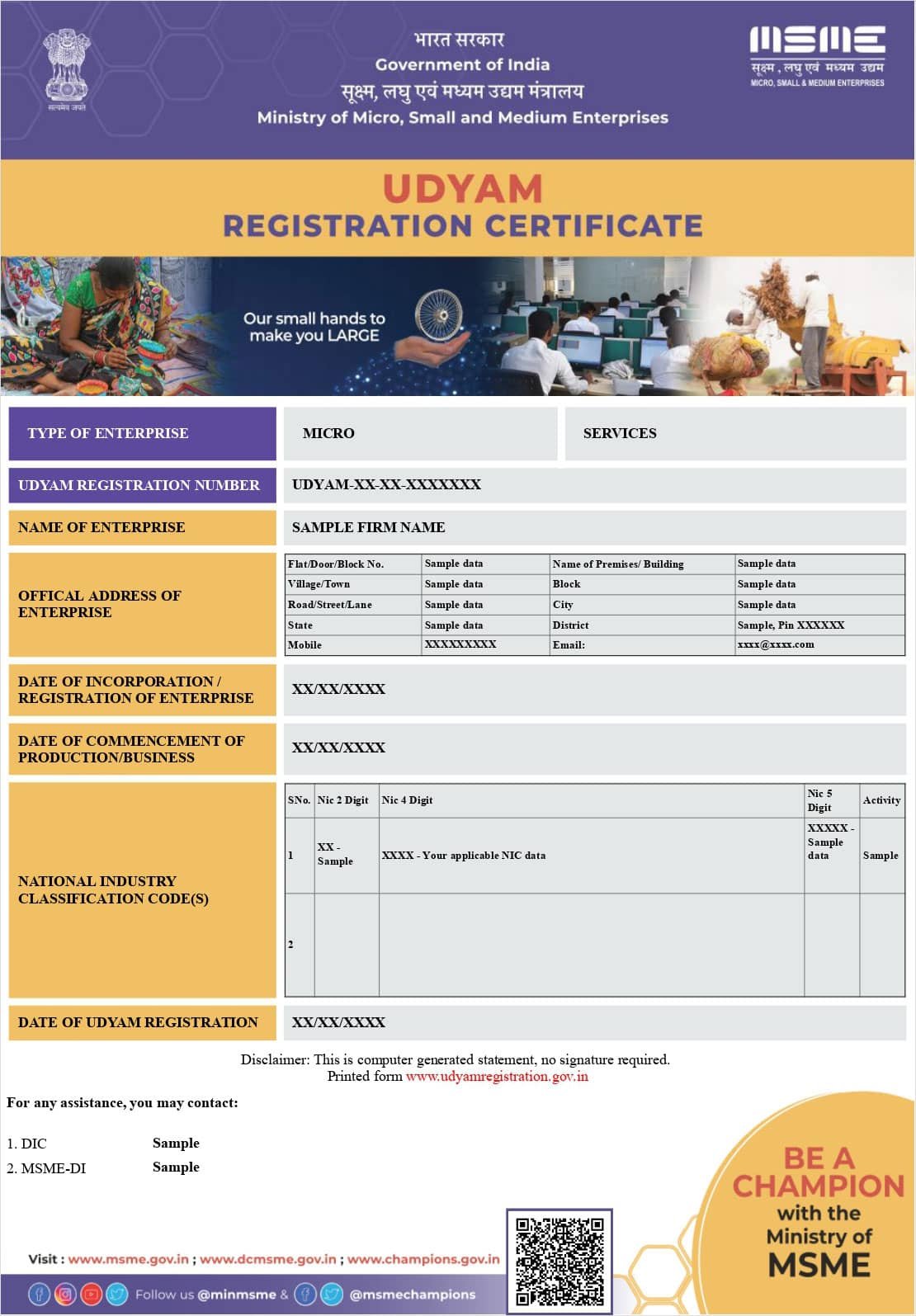 Sample Certificate